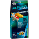 JBL PROPOND ALL SEASONS PEARLS - Храна за малки Кои и езерни риби- 5.8кг7
